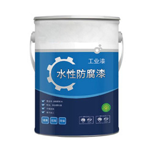防腐水性醇酸树脂901